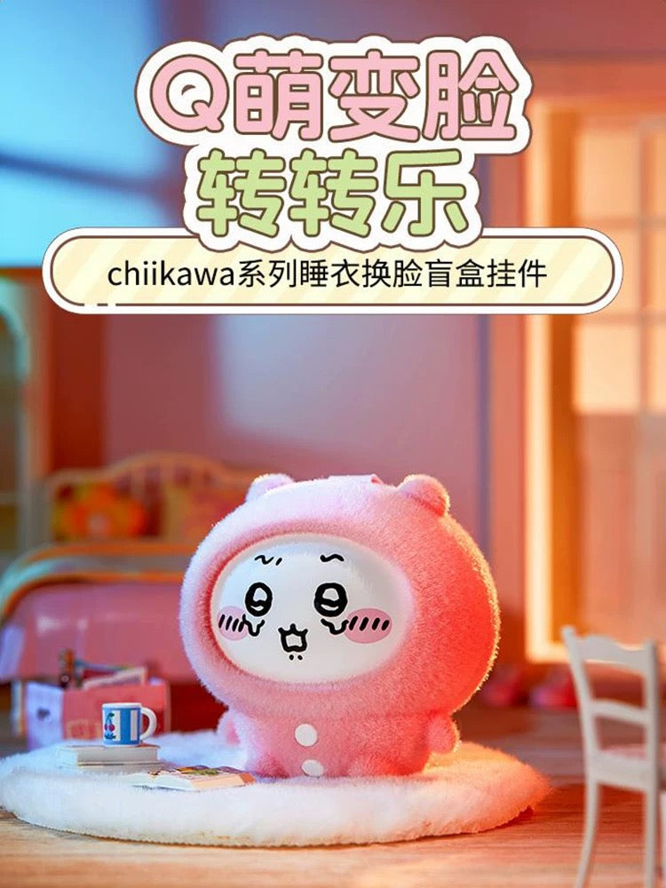 Chiikawa | Chiikawa x Miniso Vinyl Series Nightwear Facial Changing Blind Box (All 6 Types)