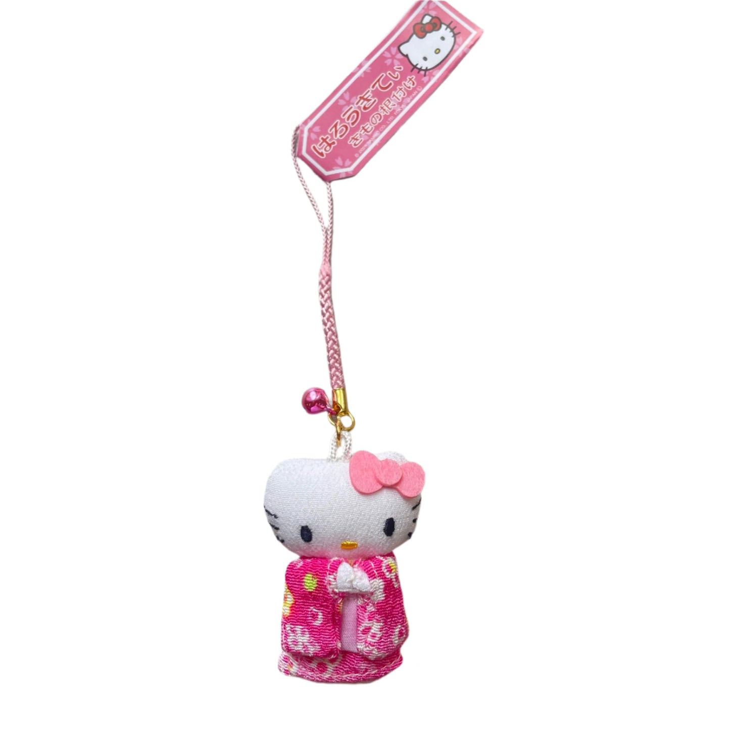 Sanrio | Japanese Doll Chiriman Netsuke - Hello Kitty Ball Pink