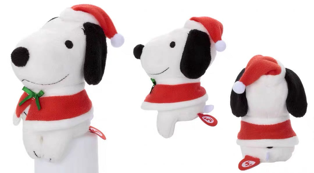 PEANUTS | Snoopy Town Limited Christmas Sitting Plush Doll - Snoopy