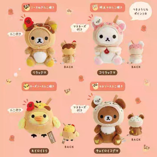 San-X | Rilakkuma Osaka Store Limited Tenori Plush Toy