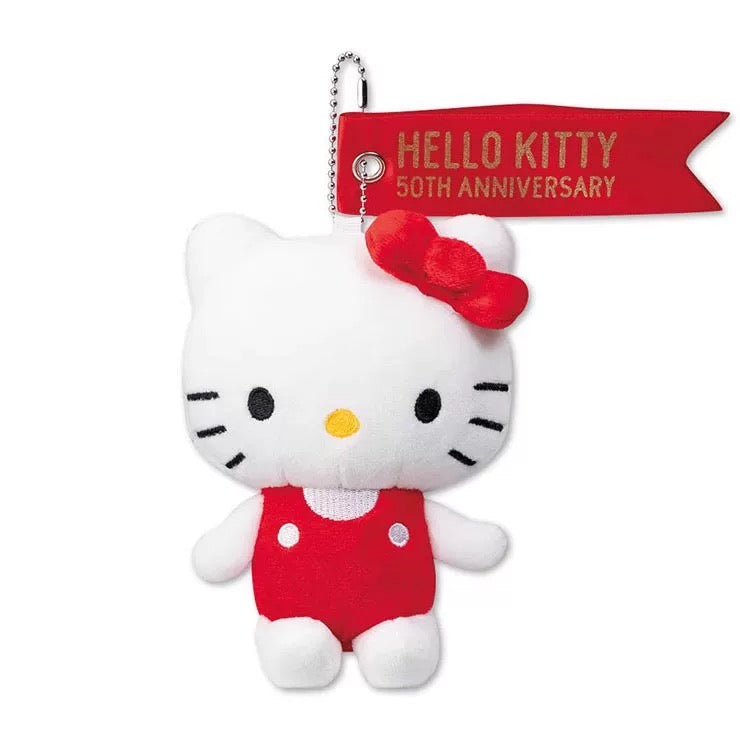 Sanrio Avail | 'Hello Kitty Classic Mascot Charm