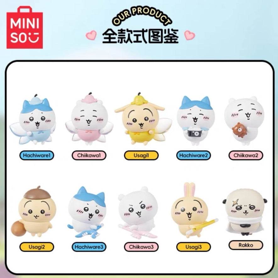 Miniso x Chiikawa | Chiikawa Happy Buddy Blind Box (10 Types)