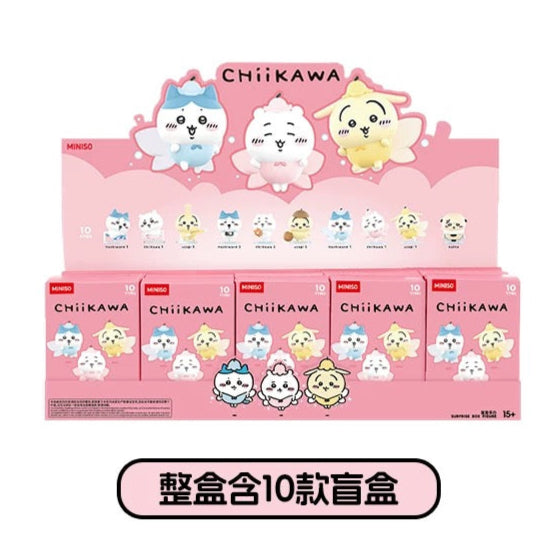 Miniso x Chiikawa | Chiikawa Happy Buddy Blind Box (10 Types)
