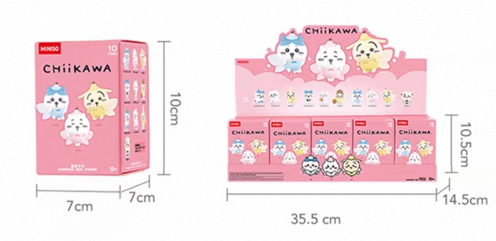 Miniso x Chiikawa | Chiikawa Happy Buddy Blind Box (10 Types)