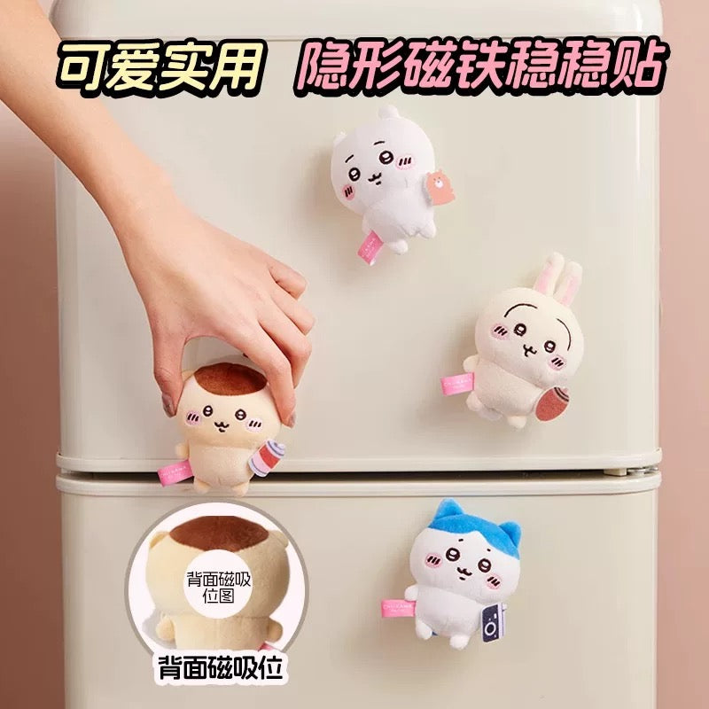 Miniso x Chiikawa | Chiikawa Plush Magnet Blind Box (6 Types)