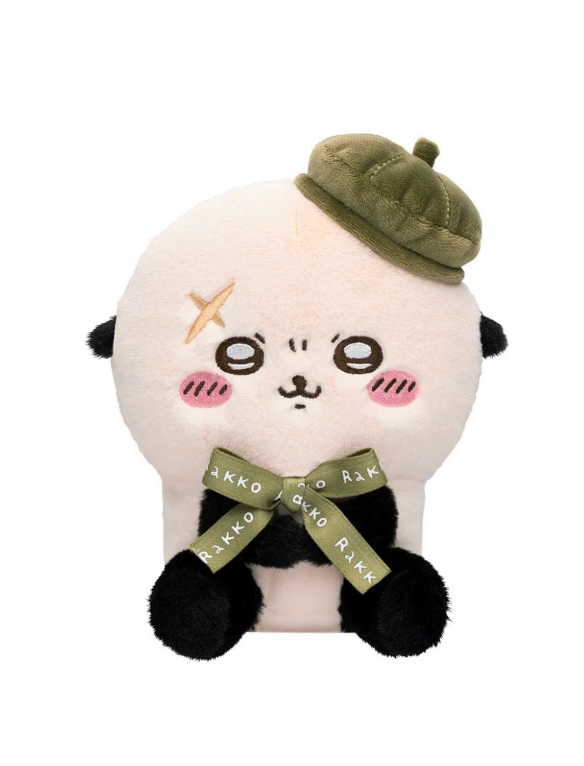 Chiikawa | 'Chiikawa Tokyo Souvenir Sitting Plush Toy 08 Kani-Chan