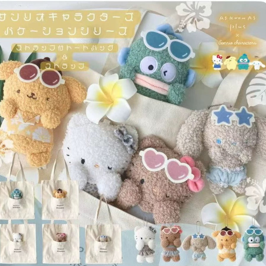 AS KNOW AS plus x Sanrio Characters Plush Keychain
