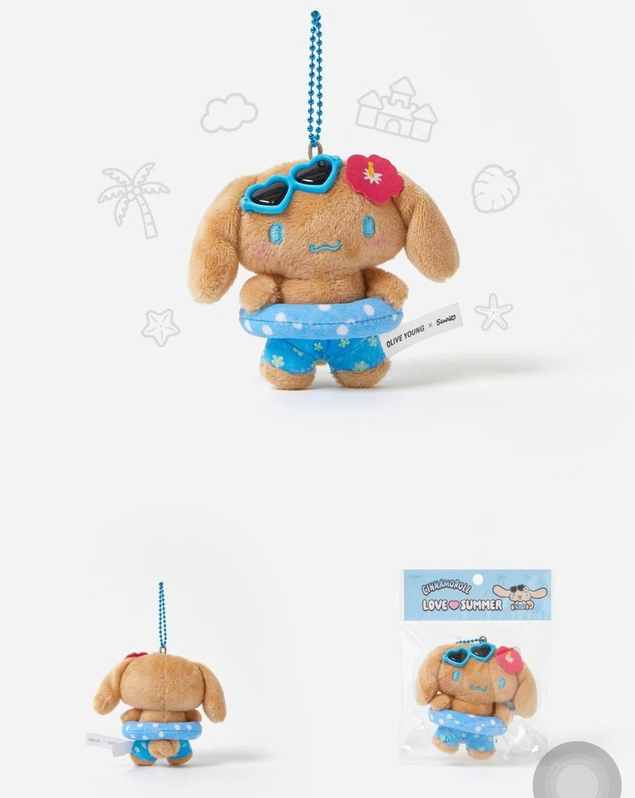 OLIVE YOUNG x Sanrio | Sanrio Characters Love Summer Tanned Mascot - Cinnamoroll