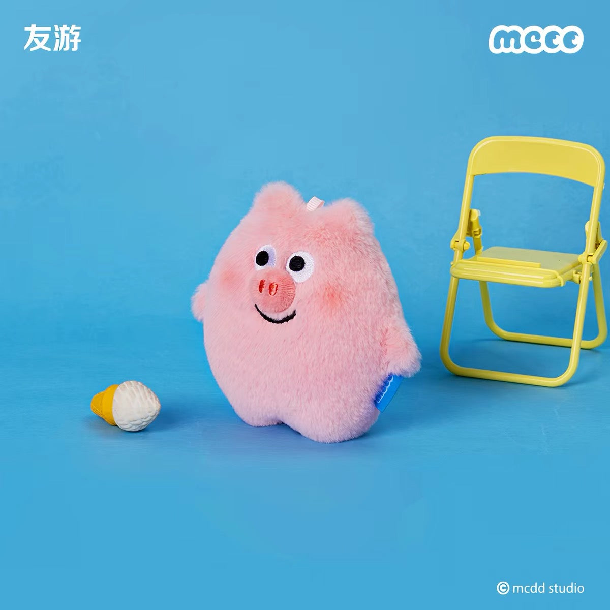 You You CHN Bacon Piggy Plush