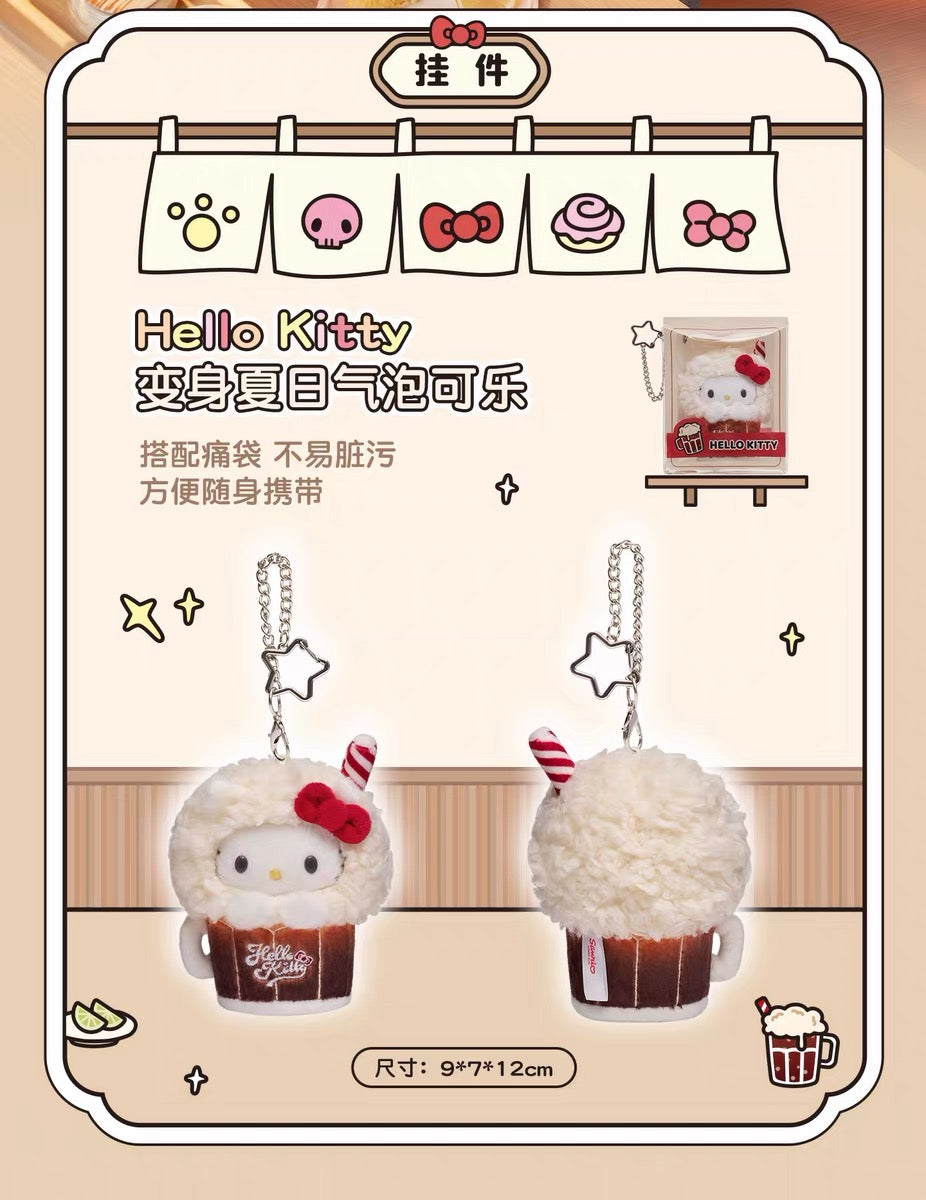 Sanrio CHN | Sanrio Characters Supper Time Mascot - Hello Kitty