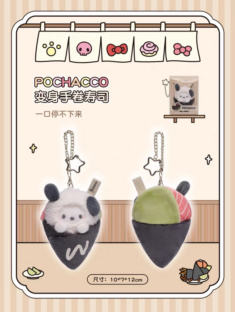 Sanrio CHN | Sanrio Characters Supper Time Mascot - Pochacco