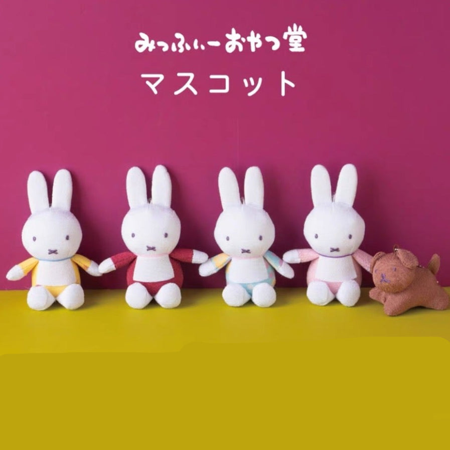 Miffy | 'Miffy Kitchen | Miffy Kimono Mascot Holder