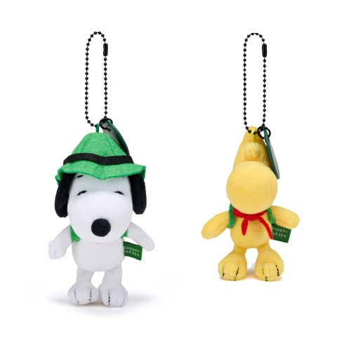 PEANUTS | SNOOPY GARDEN Korea | Mini Snoopy Doll Keychain Set - Beagle Scout