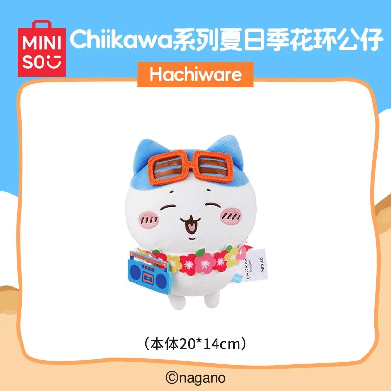 Miniso x Chiikawa | Chiikawa Summer Day Series Wreath Plush - 02 Hachiware