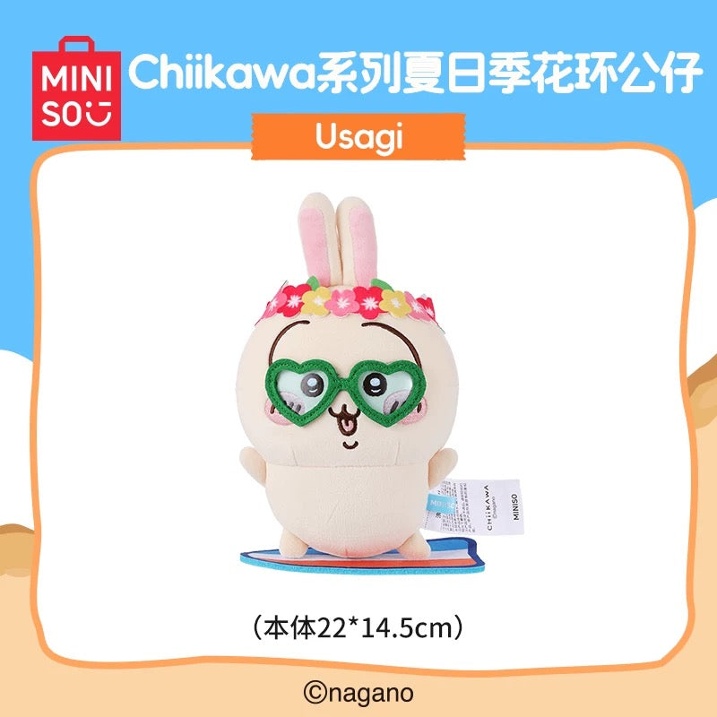 Miniso x Chiikawa | Chiikawa Summer Day Series Wreath Plush - 03 Usagi