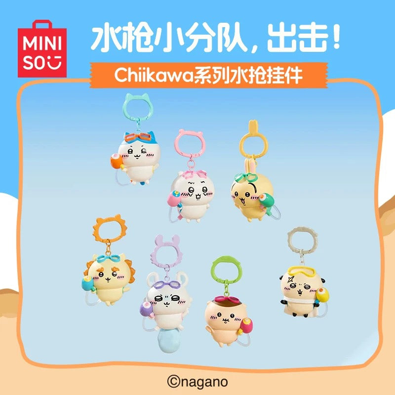 Miniso x Chiikawa | Chiikawa Summer Day Series Water Gun Figure Key Ring