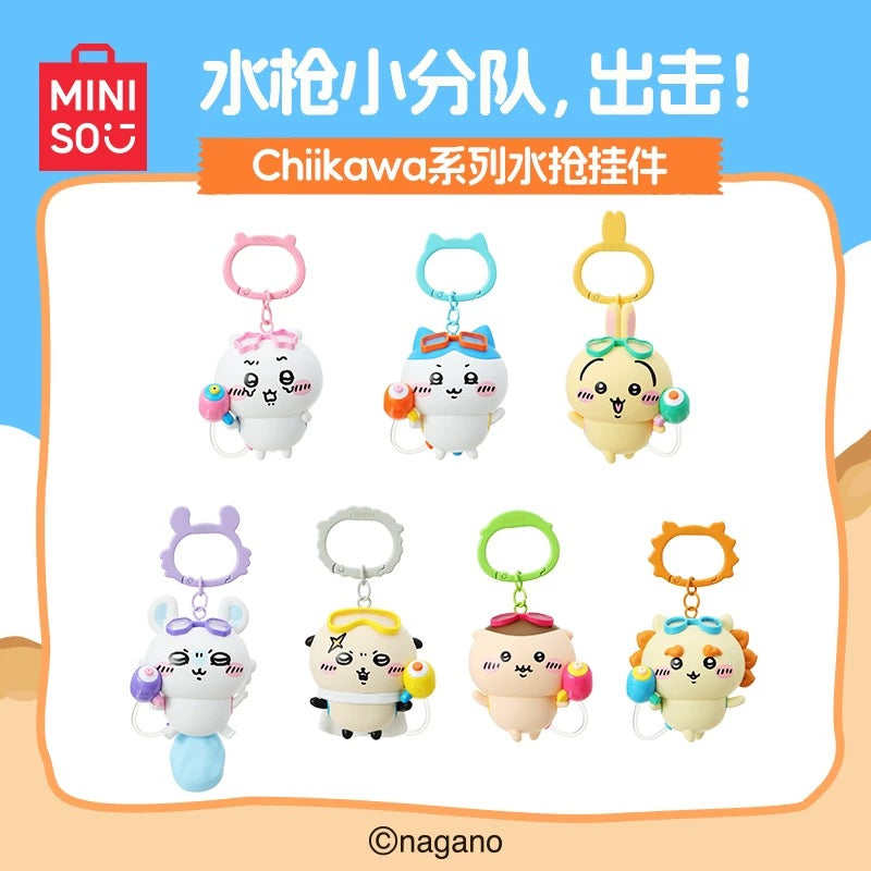 Miniso x Chiikawa | Chiikawa Summer Day Series Water Gun Figure Key Ring
