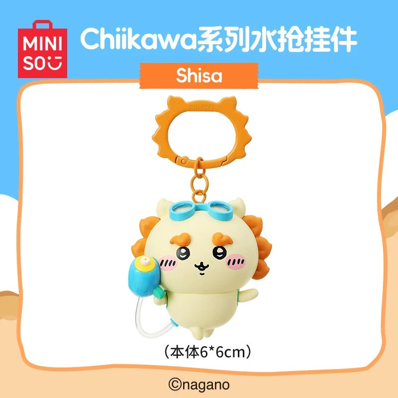 Miniso x Chiikawa | Chiikawa Summer Day Series Water Gun Figure Key Ring