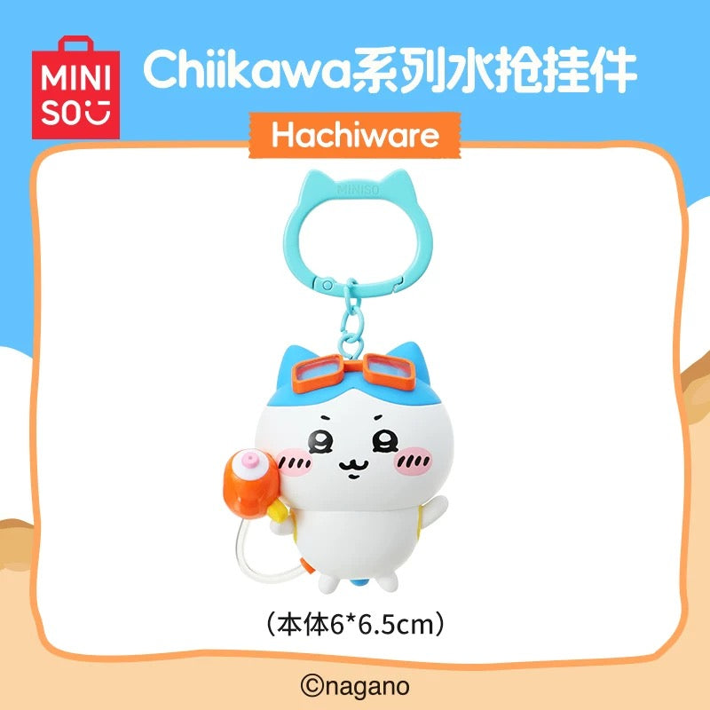 Miniso x Chiikawa | Chiikawa Summer Day Series Water Gun Figure Key Ring