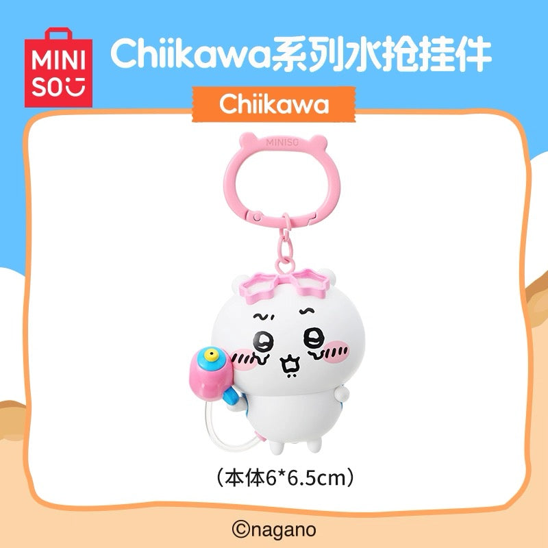 Miniso x Chiikawa | Chiikawa Summer Day Series Water Gun Figure Key Ring