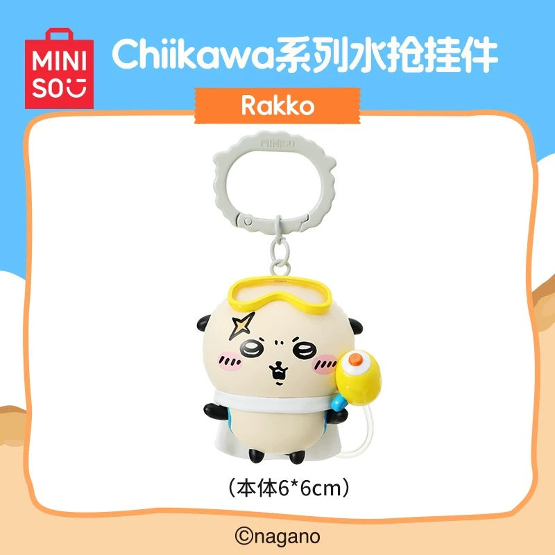 Miniso x Chiikawa | Chiikawa Summer Day Series Water Gun Figure Key Ring
