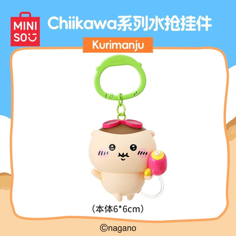 Miniso x Chiikawa | Chiikawa Summer Day Series Water Gun Figure Key Ring