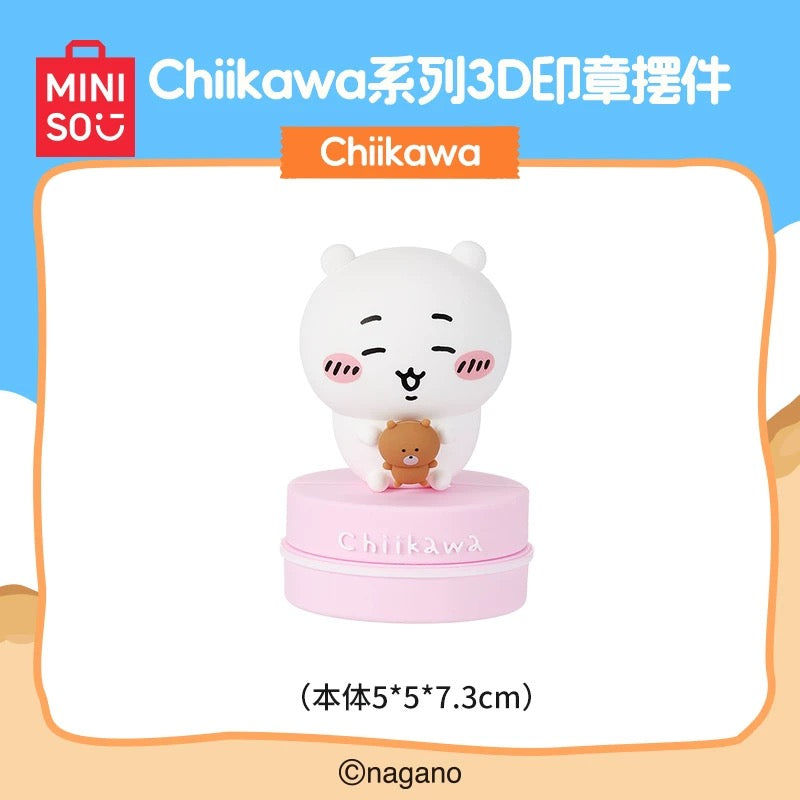 Miniso x Chiikawa | Chiikawa Summer Day Series 3D Stamp Figure