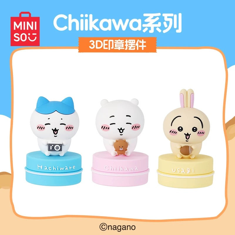 Miniso x Chiikawa | Chiikawa Summer Day Series 3D Stamp Figure