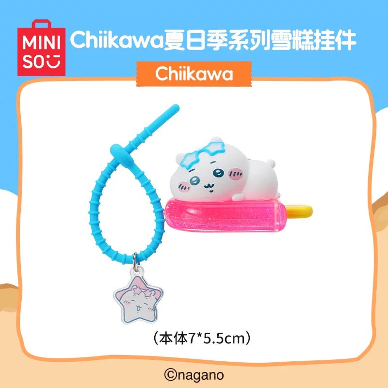 Miniso x Chiikawa | Chiikawa Summer Day Series Ice Cream Quicksand Pendant Charm