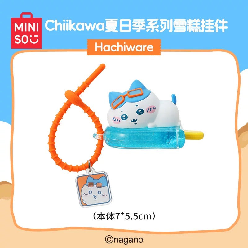 Miniso x Chiikawa | Chiikawa Summer Day Series Ice Cream Quicksand Pendant Charm