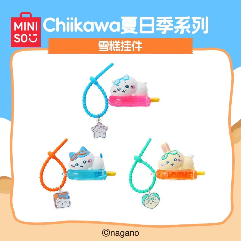 Miniso x Chiikawa | Chiikawa Summer Day Series Ice Cream Quicksand Pendant Charm