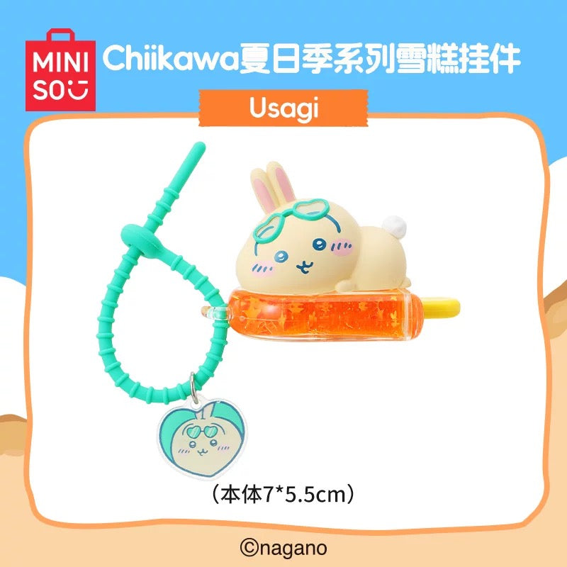 Miniso x Chiikawa | Chiikawa Summer Day Series Ice Cream Quicksand Pendant Charm