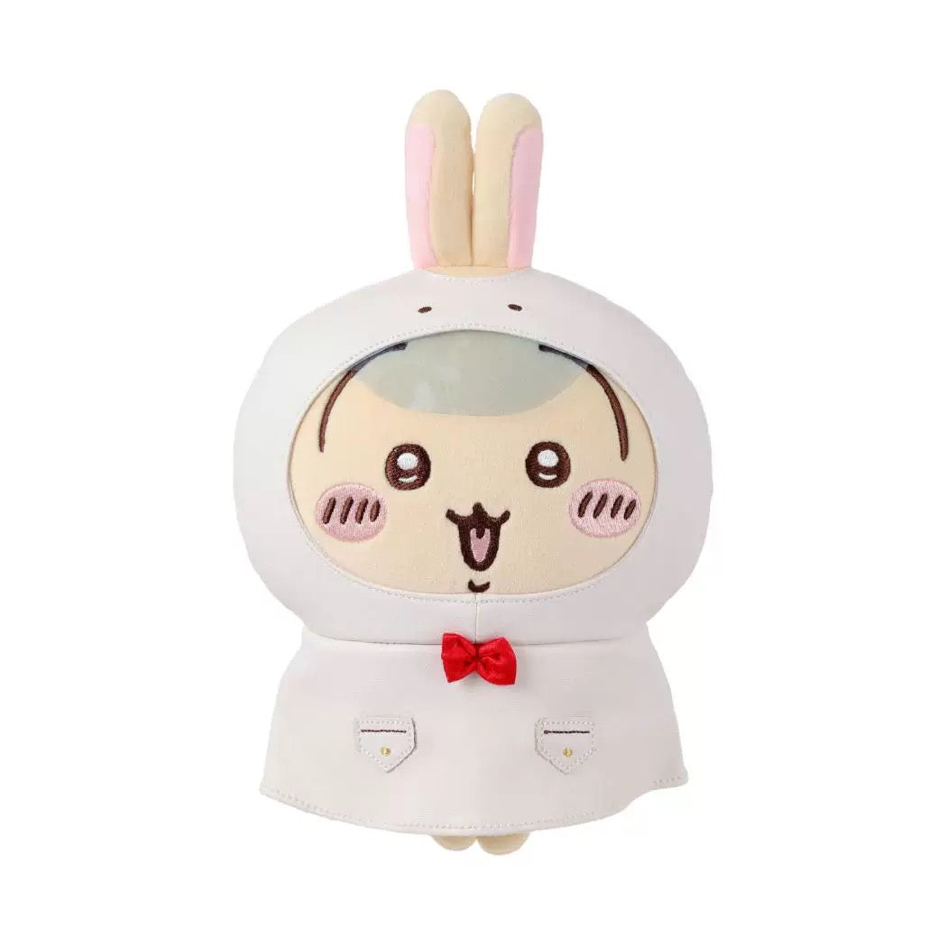 Miniso x Chiikawa | Chiikawa Summer Day Series Raincoat Plush - Usagi