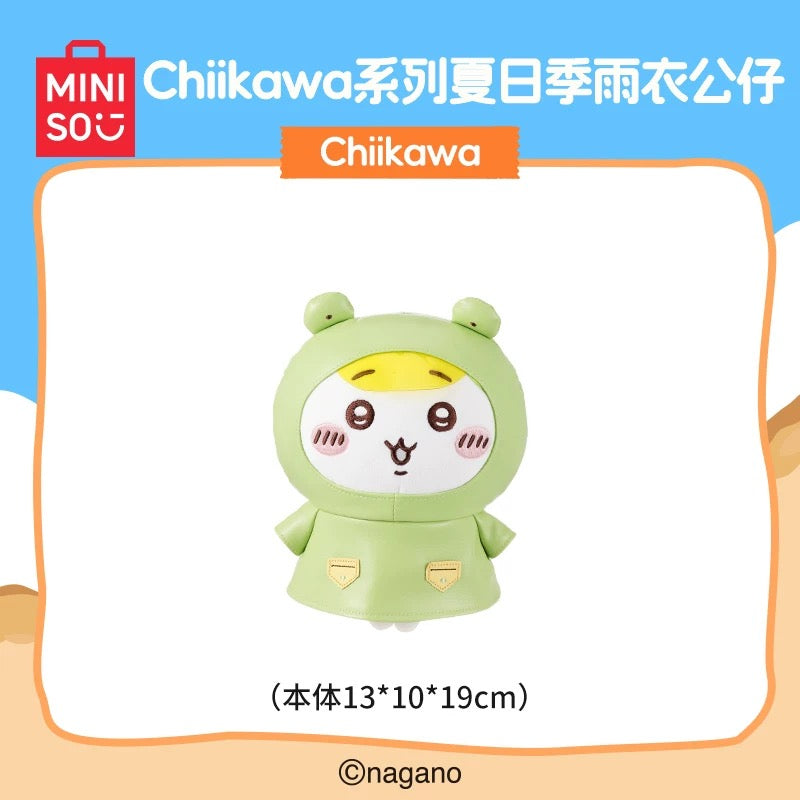 Miniso x Chiikawa | Chiikawa Summer Day Series Raincoat Plush - Usagi