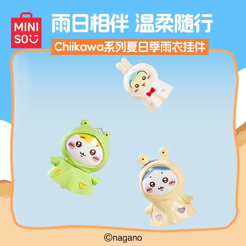 Miniso x Chiikawa | Chiikawa Summer Day Series Raincoat Mascot - Usagi