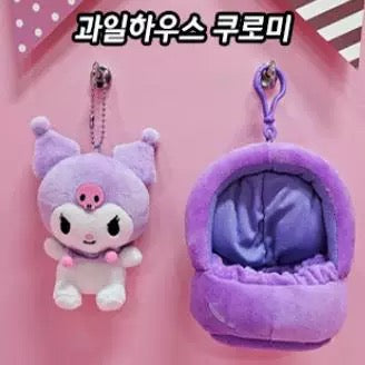 Sanrio Korea | Sanrio Fruit House Mascot Plush Keychain (Can be Seperated)