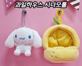 Sanrio Korea | Sanrio Fruit House Mascot Plush Keychain (Can be Seperated)