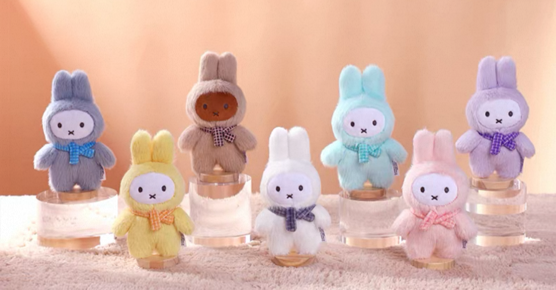 Miffy | VIPO x Miffy Macaron Series Plush Keychain Ver 2 Blind Box (6 +1 Types)