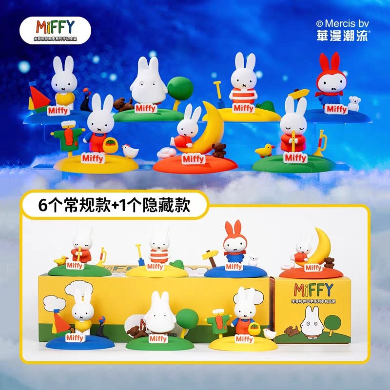 Miffy | Miffy "Four Season Theme" Display Phone Stand Blind Box