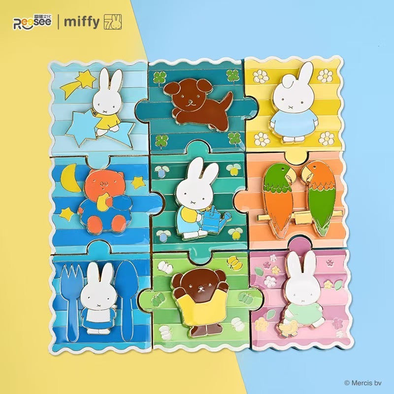 Miffy | Miffy Metal Refrigerator Magnets Blind Box
