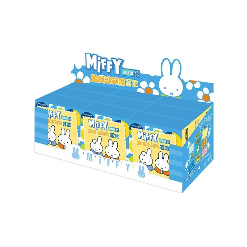 Miffy | Miffy Metal Refrigerator Magnets Blind Box
