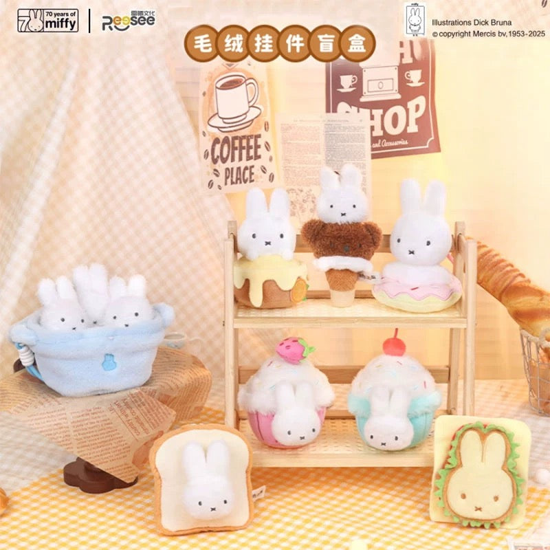 Miffy | Miffy Food Workshop Plush Blind Box