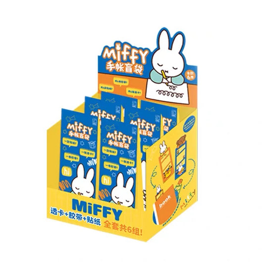 Miffy | Miffy Handbook Blind Bag (Tape + Sticker + Bookmark) 3-In-One