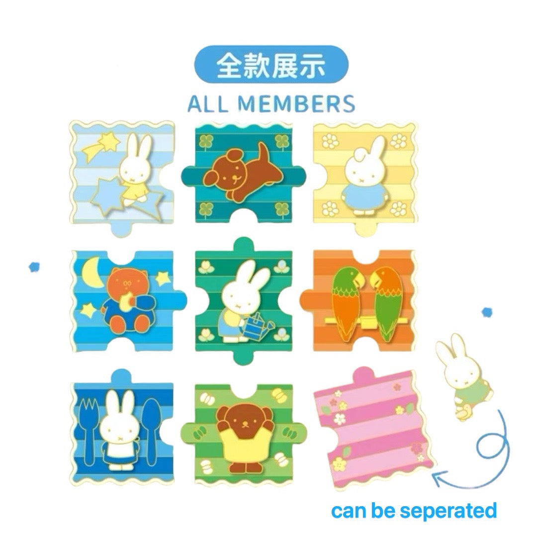Miffy | Miffy Metal Refrigerator Magnets Blind Box