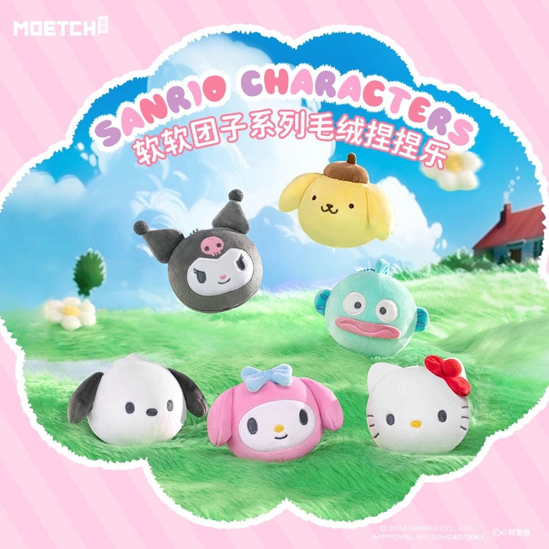 Moetch Sanrio Squishy Plush Blind Box