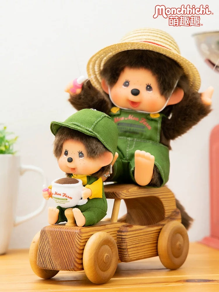 Monchhichi Global | Monchhichi 47th Anniversary Birthday Event | Mon Mon Farm Coffee Plush S - Girl with Hat