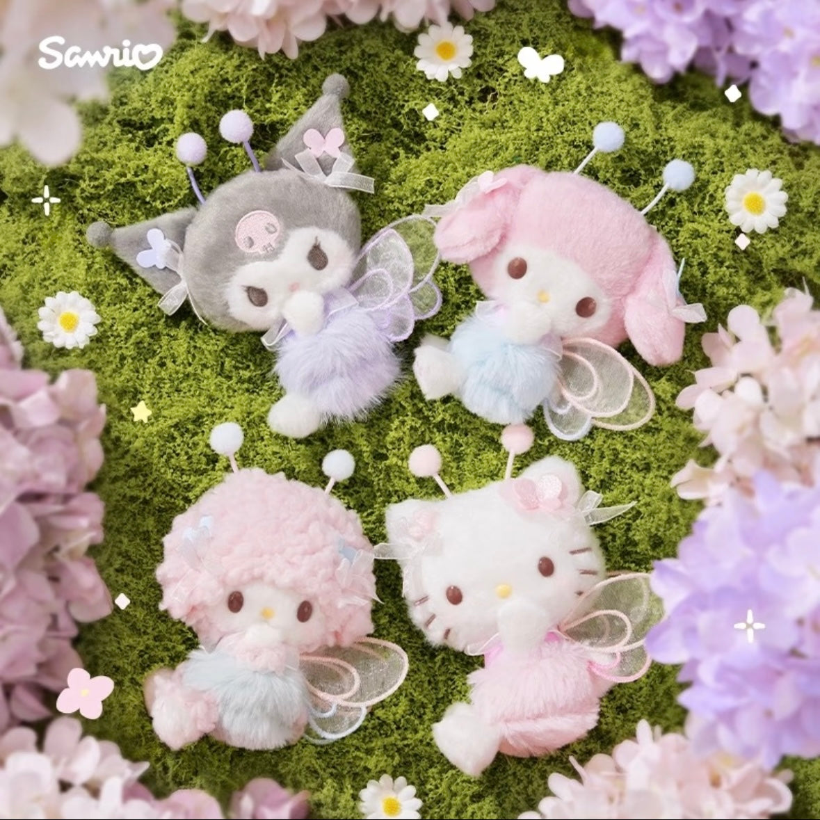 Sanrio CHN | Sanrio Characters Flowerfield Whisper Series Plush Mascot Keychain - My Melody