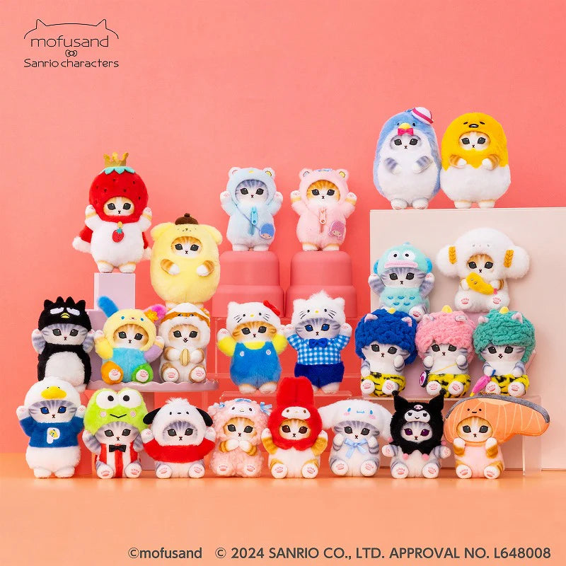 Mofusand | Mofusand × Sanrio Characters Mini Mascot - Pompompurin