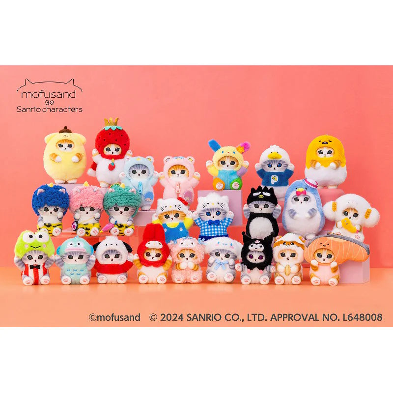 Mofusand | Mofusand × Sanrio Characters Mini Mascot - Pompompurin