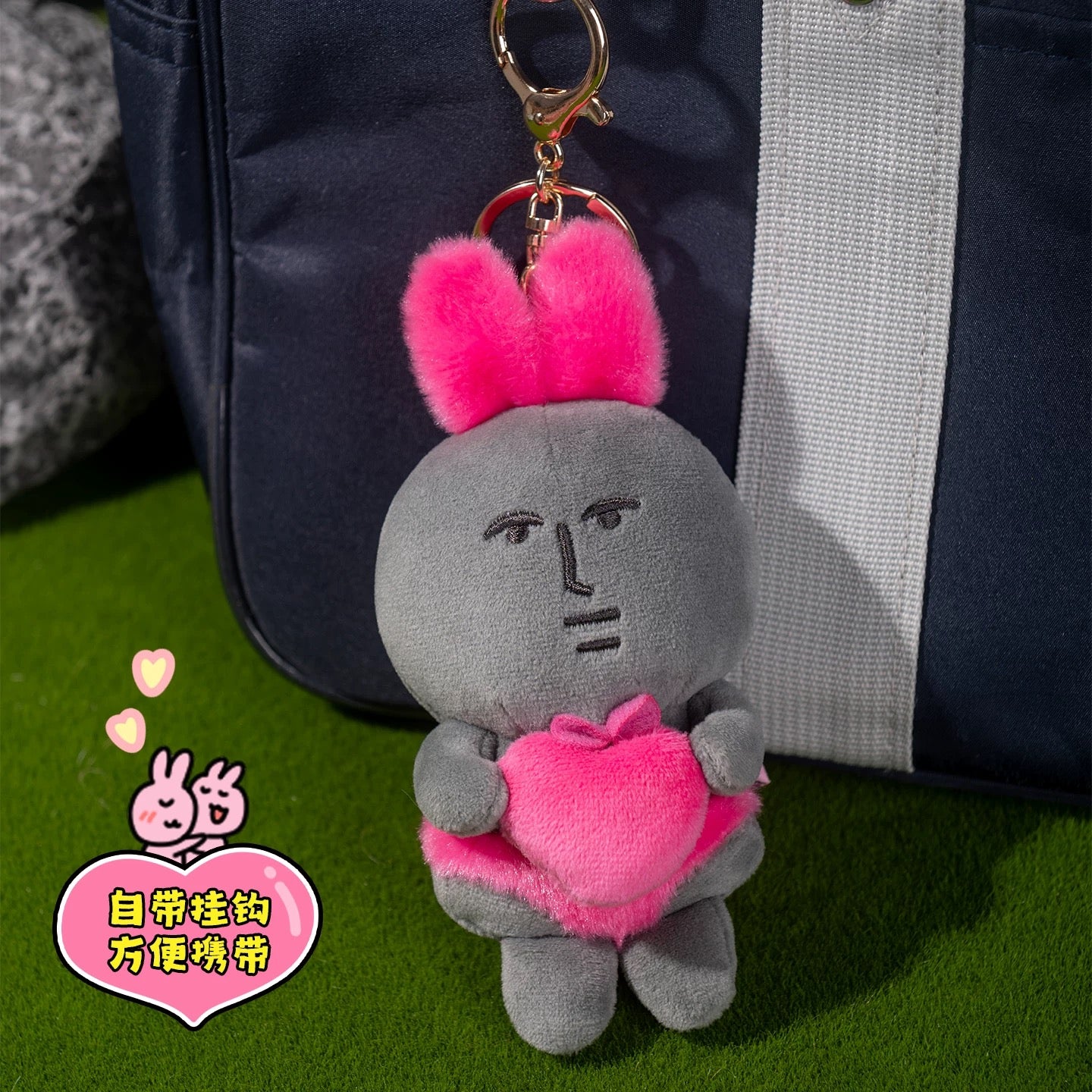 MY FRIEND RABBIT | Pink Rabbit Black Stone Mascot Keychain